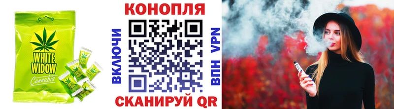 hydra зеркало  купить закладку  Свободный  Еда ТГК конопля 