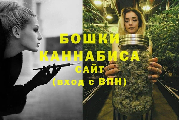 бутик Богданович