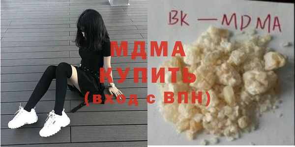 скорость Белоозёрский
