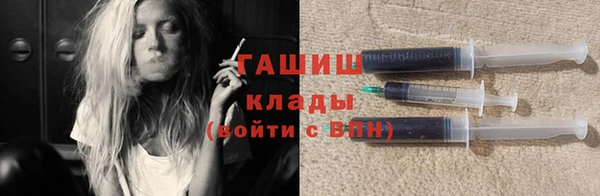 бутик Богданович