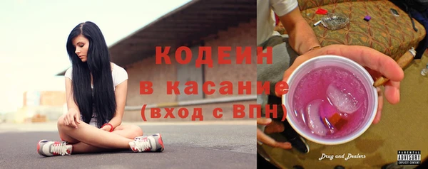 COCAINE Белокуриха