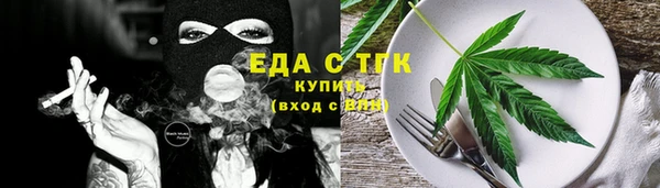 скорость Белоозёрский