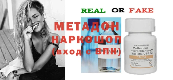 скорость Белоозёрский