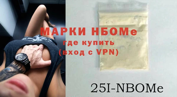 гидропоника Богородицк