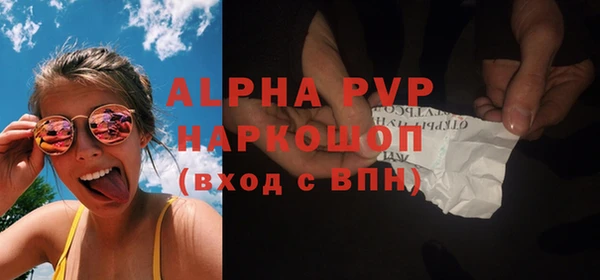 гидропоника Богородицк