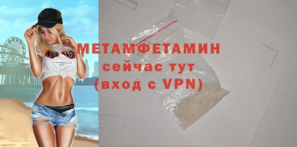 кокаин перу Олёкминск
