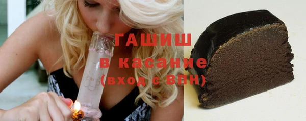 скорость Белоозёрский
