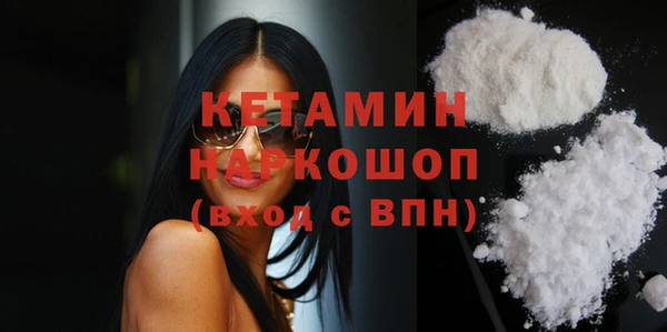 скорость Белоозёрский