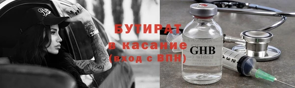 скорость Белоозёрский