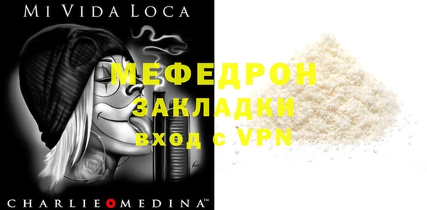 гидропоника Богородицк