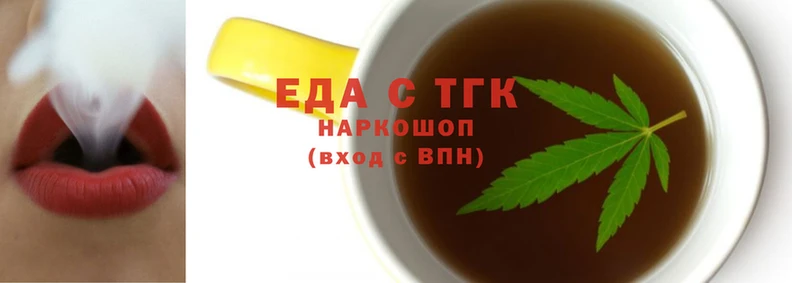 COCAINE Белокуриха
