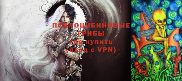 бутик Богданович