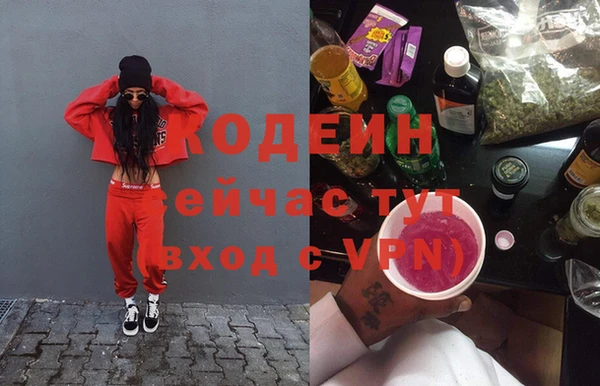 бутик Богданович