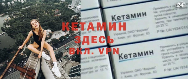 бутик Богданович