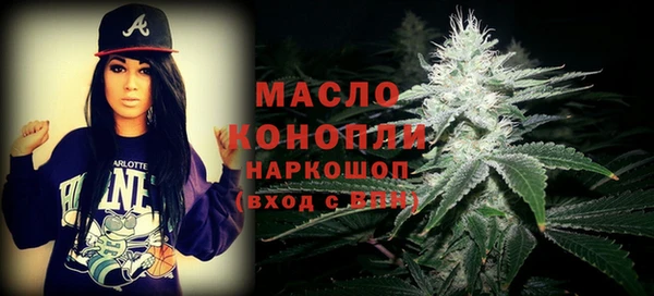кокаин VHQ Бородино