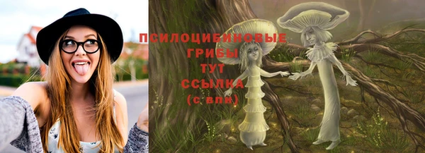 бутик Богданович