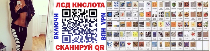 Наркотические марки 1500мкг  ссылка на мегу маркетплейс  Свободный 