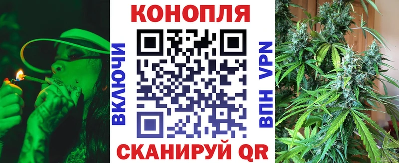 Шишки марихуана марихуана  Свободный 